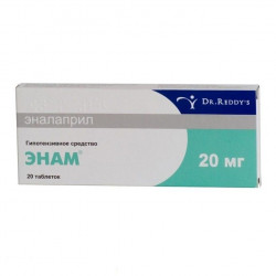 Buy Enam tablets 20 mg number 20
