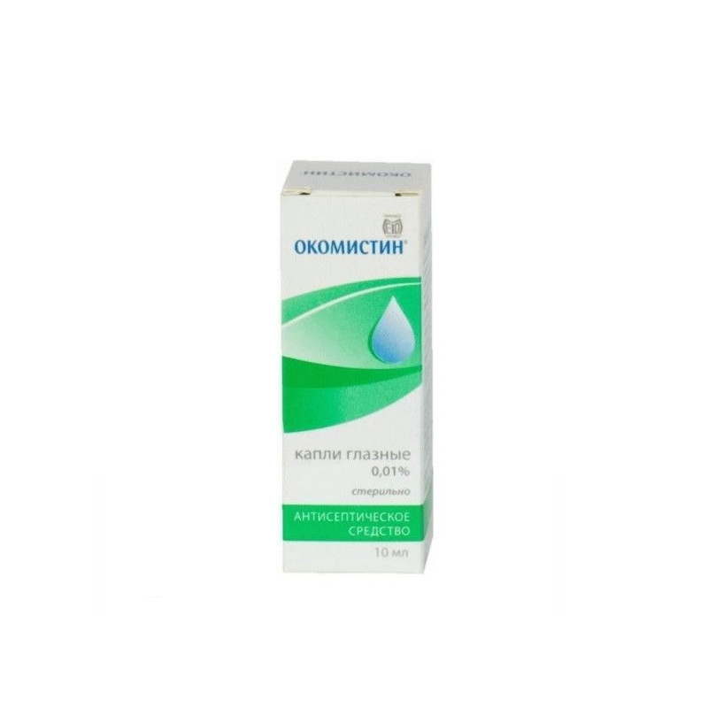 Buy Ocomistin eye drops bottle / dropper 0.01% 10ml