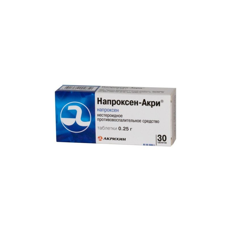 Buy Naproxen tablets 250mg №30