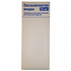 Buy Oxaliplatin lifilizat powder 50 mg bottle number 1