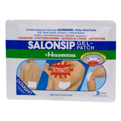 Buy Plaster salicip anesthetic gel 14h10sm №3