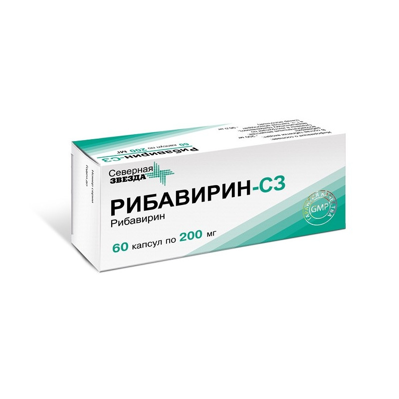 Buy Ribavirin capsules 200mg №60