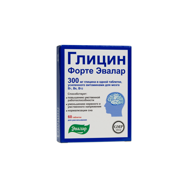 Buy Glycine Forte tablets number 60