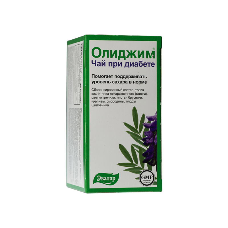 Buy Oligim tea for diabetes 2g filter package number 20