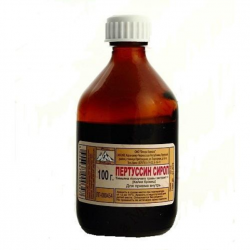 Buy Pertussin-h bottle 100g