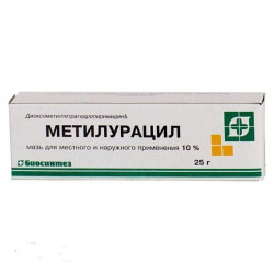 Buy Methyluracil ointment 10% 25g