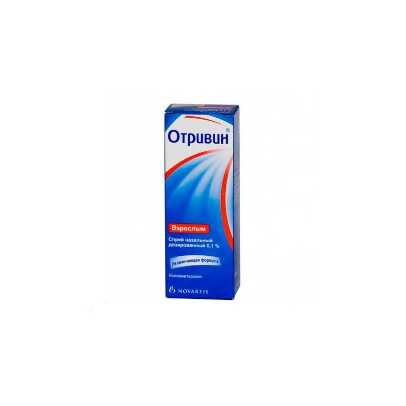 Buy Otrivin nasal spray 0.1% 10ml