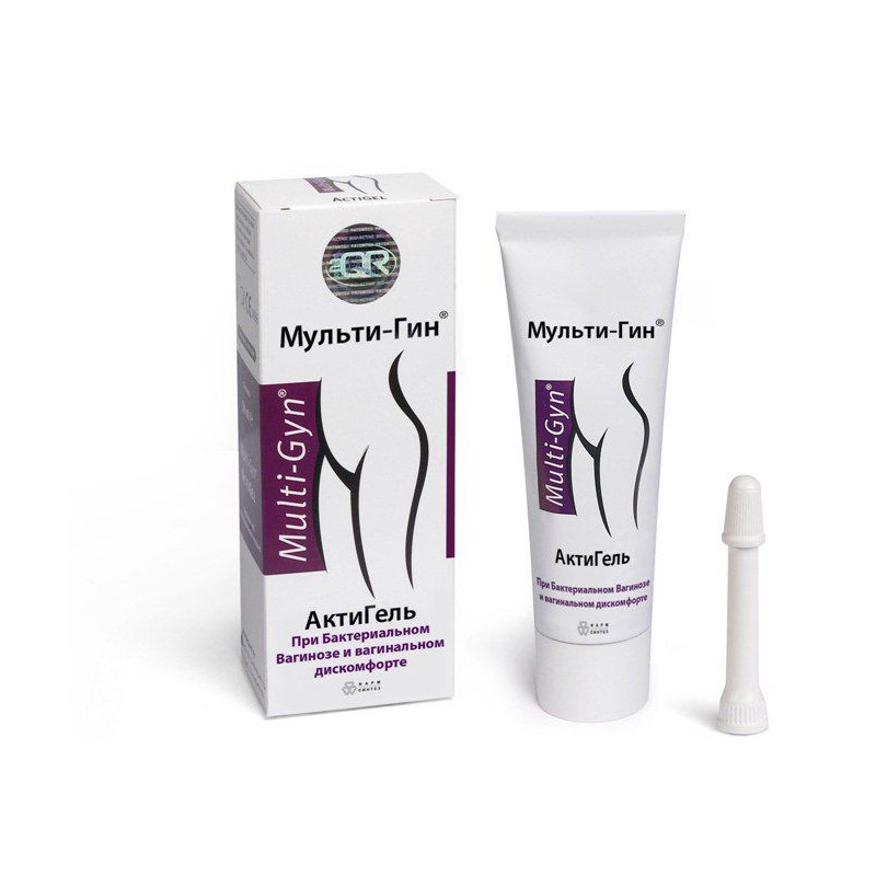 Buy Multi-gin actigel gel vaginal 50ml