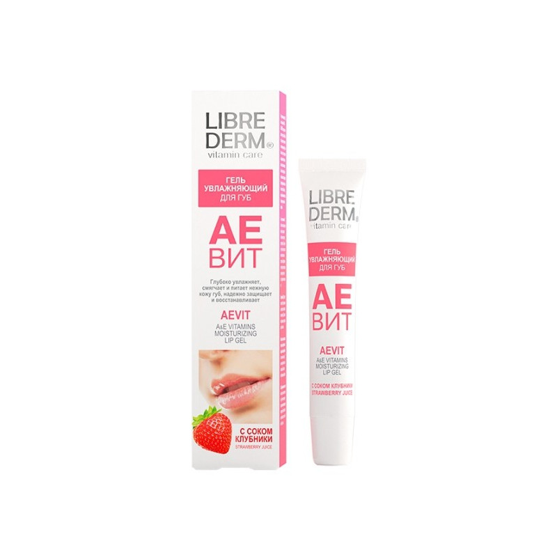 Buy Librederm (libriderm) aevit moisturizing lip gel 20g strawberry juice