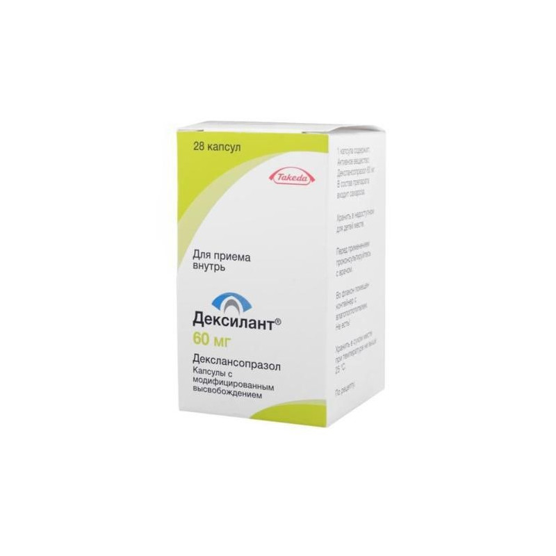 Buy Dexilant 60mg Modified Release Capsules No. 28