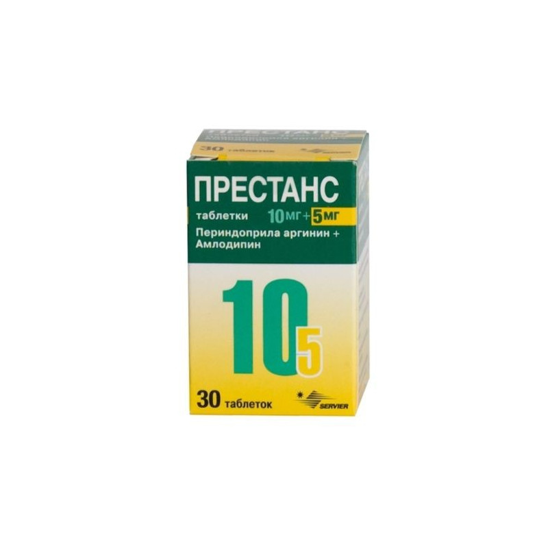 Buy Prestanz tablets 10mg + 5mg №30