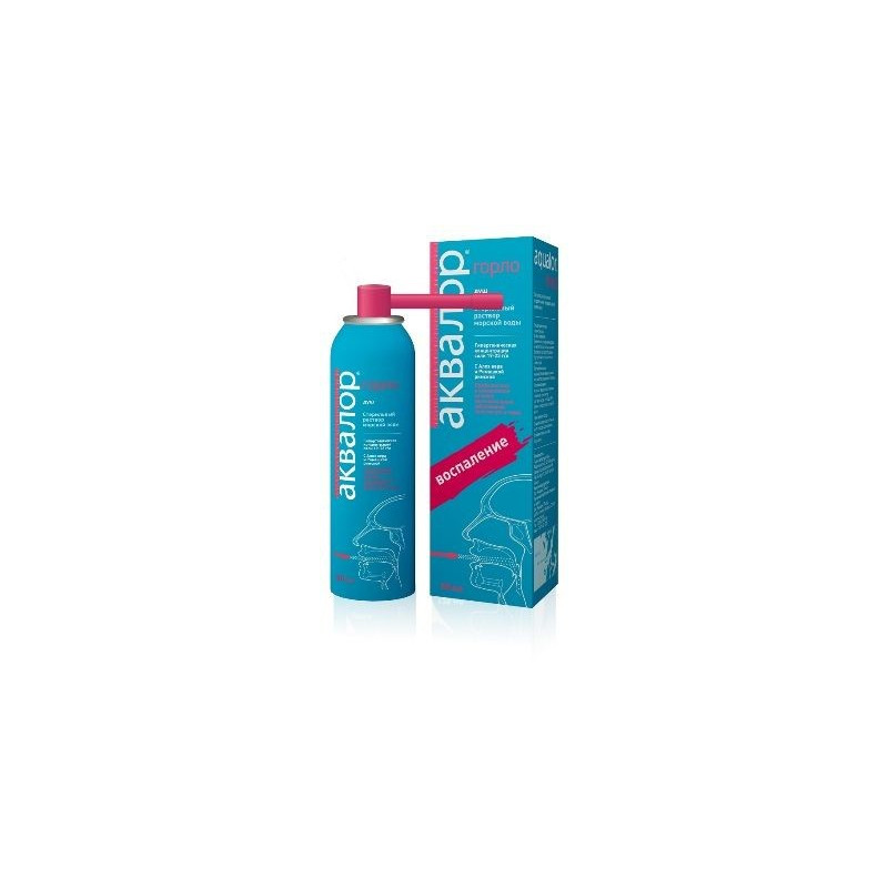 Buy Aqualor mini throat spray 50ml