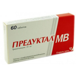 Buy Preductal mv coated tablets 35mg №60