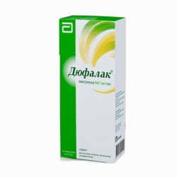 Buy Duphalac syrup package 15ml №10