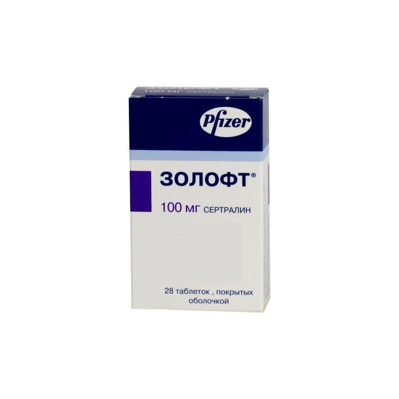Buy Zoloft tablets coated 100mg №28