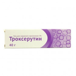 Buy Troxerutin gel 2% 40g