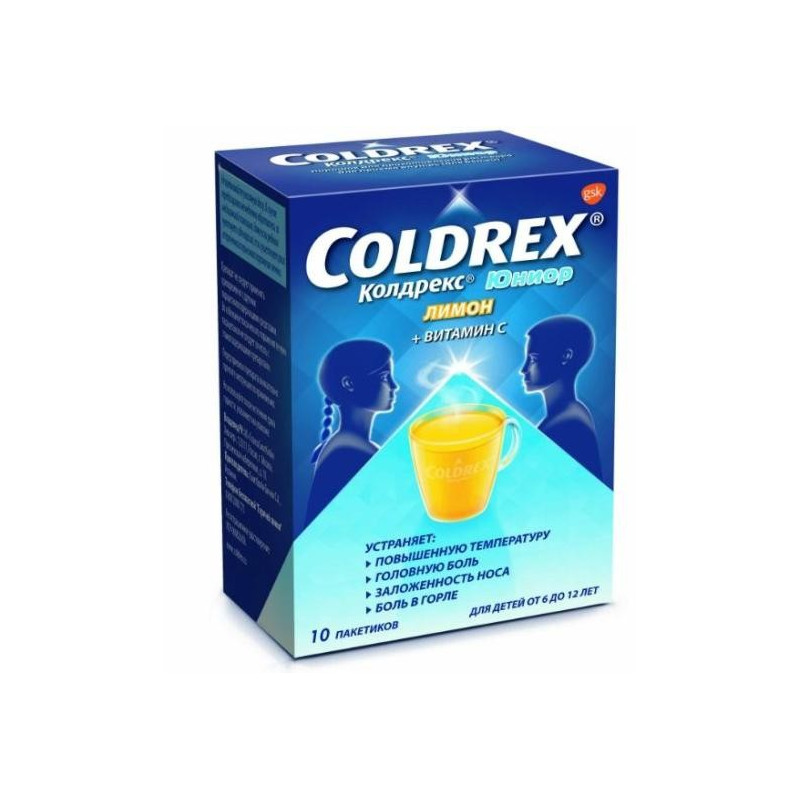 Buy Coldrex Junior Hot Drink Powder for Children №10