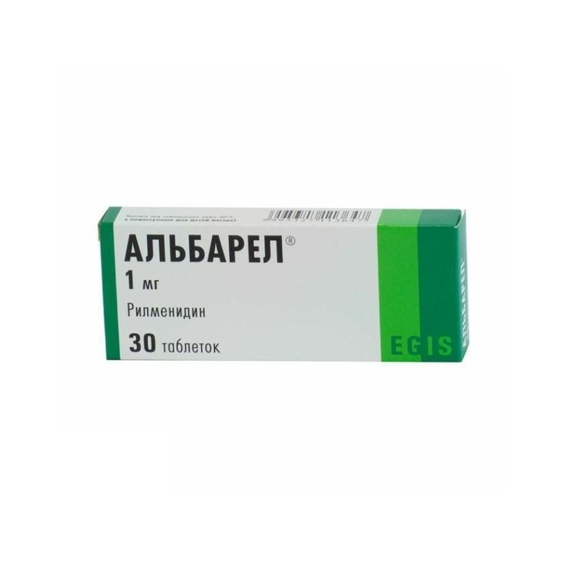 Buy Albarel tablets 1 mg №30