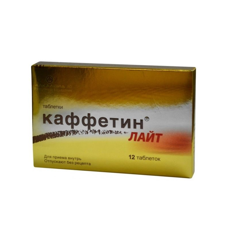 Buy Caffetine tablets light №12