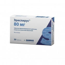 Buy Erispirus coated tablets prolonged 80mg №30