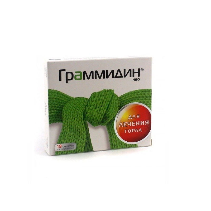Buy Grammidine neo tablets number 18