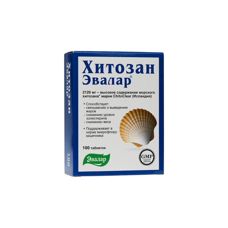 Buy Chitosan tablets 500mg №100