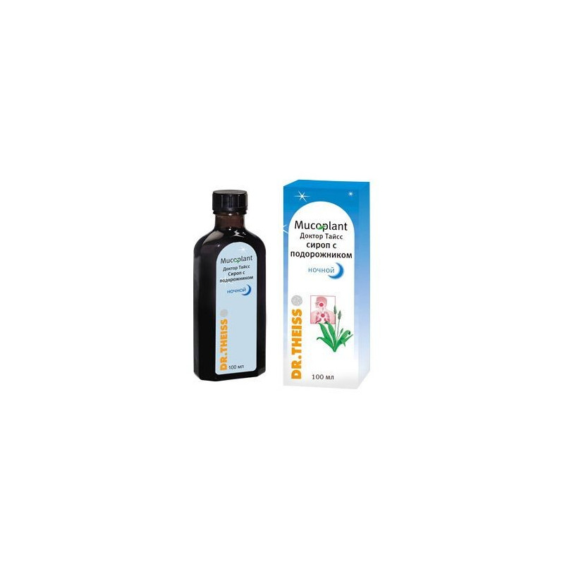 Buy Plantain cough syrup 100ml doctor tayss night