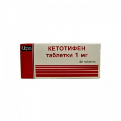 Buy Ketotifen tablets 1 mg №30