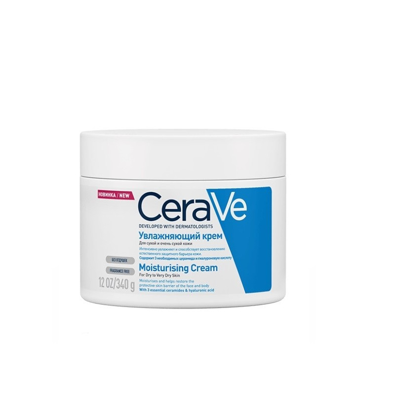 Buy Cerave (tserave) moisturizing cream 340ml