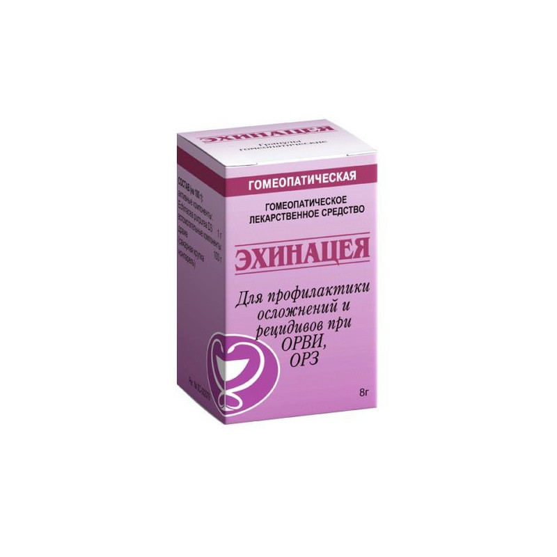 Buy Echinacea homeopathic granules 8g