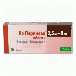 Buy Co-perinev tablets 2.5 mg + 8 mg No. 30