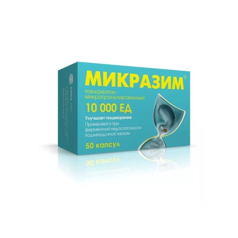 Buy Micrazim capsules