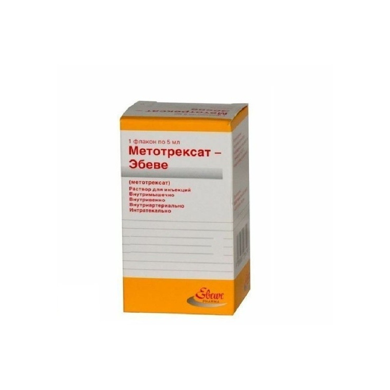 Buy Methotrexate concentrate for solution preparation 500mg / 5ml
