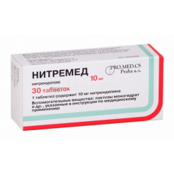 Buy Nitremed tablets 10mg №30