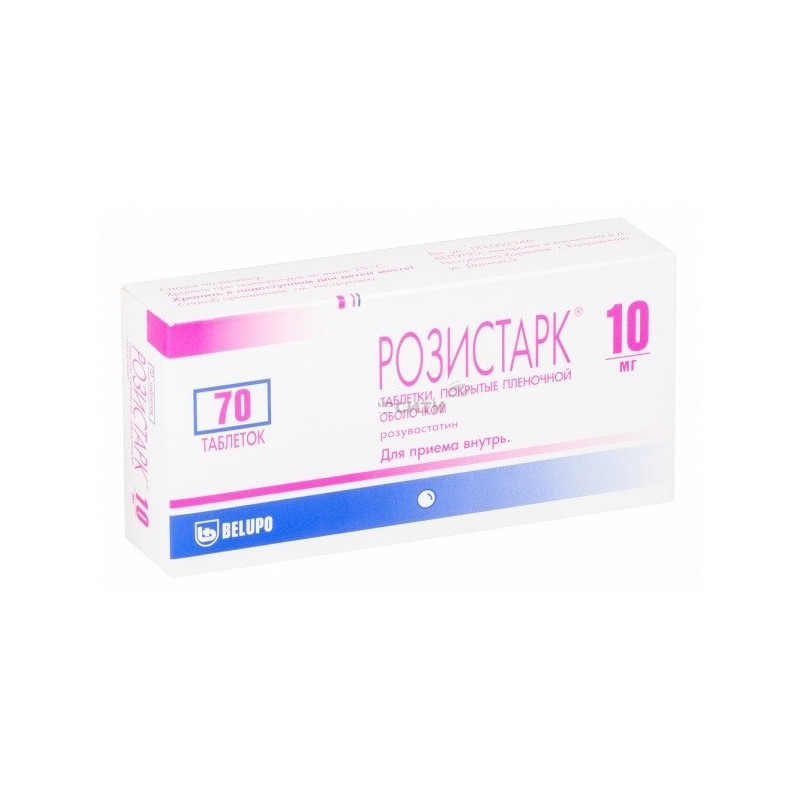 Buy Rosistark tablets 10mg №70