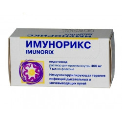Buy Imunorix 400mg vial 7ml №10