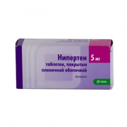 Buy Niperten tablets 5mg №100