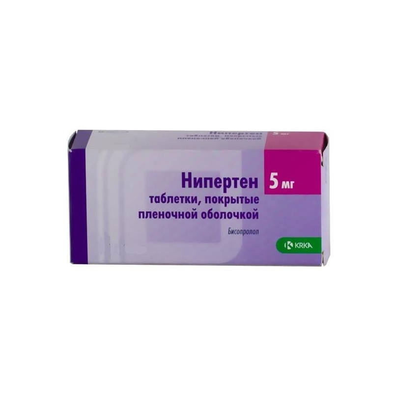 Нипертен аналоги. Нипертен 5 мг. Нипертен таб. П/О плен. 2,5мг №30. Нипертен таблетки. Нипертен производитель.