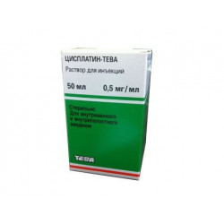 Buy Cisplatin concentrate for the preparation of the solution for the infusion of 0.5 mg / ml 50ml