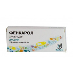Buy Fenkarol tablets for children 10mg №20