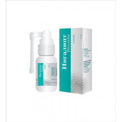 Buy Ingalipt spray 45ml