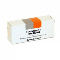 Buy Lipoic acid tablets 12mg №50