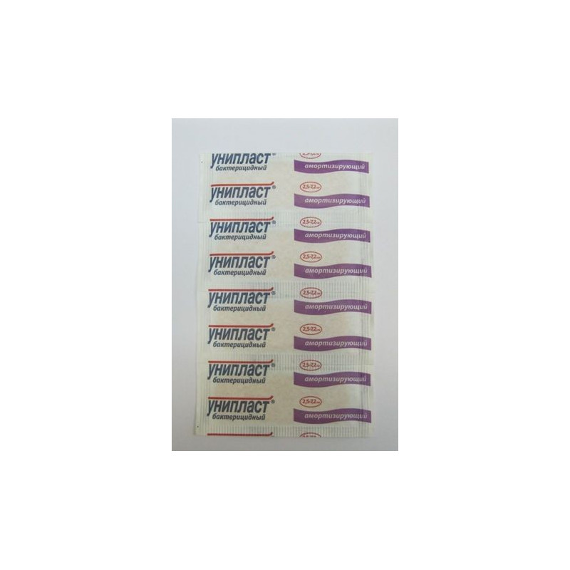 Buy Adhesive plaster uniplast bactericidal shock-absorbing 2.5 * 7.2cm