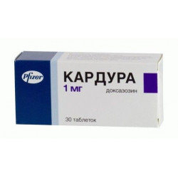 Buy Kardura tablets 1 mg №30