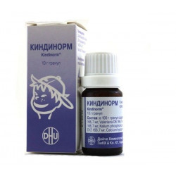 Buy Kindinorm homeopathic granules 10g