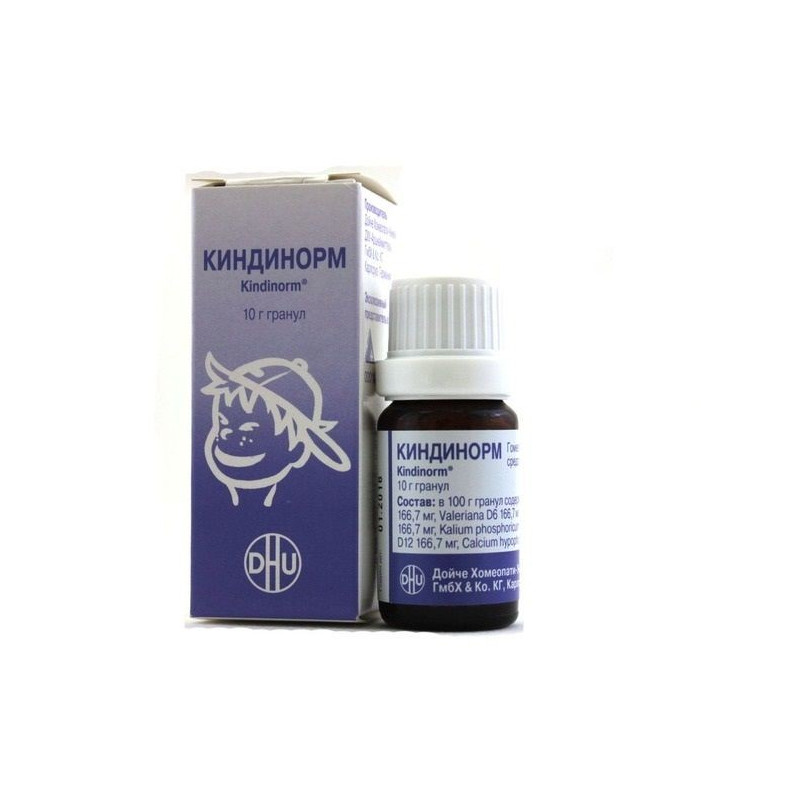 Buy Kindinorm homeopathic granules 10g