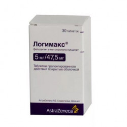 Buy Logimaks retard coated tablets 5mg / 47.5mg №30