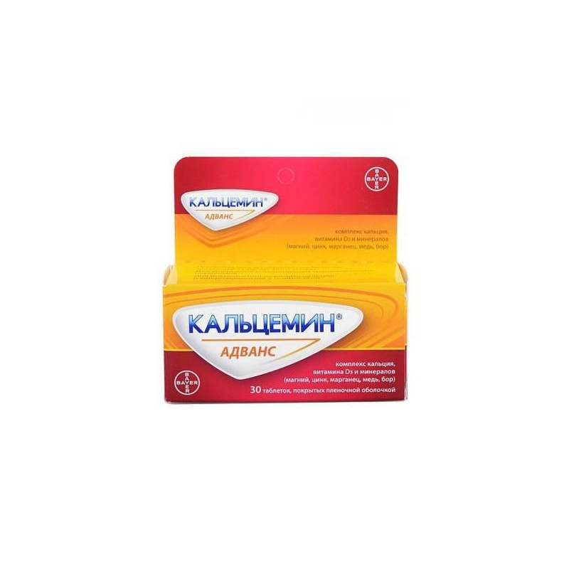 Buy Calcemin Advance Coated Tablet №30