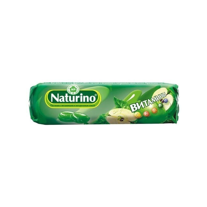 Buy Naturino pastilles (apple)