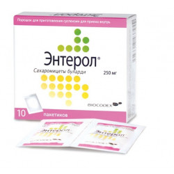 Buy Enterol powder 250mg sachet number 10